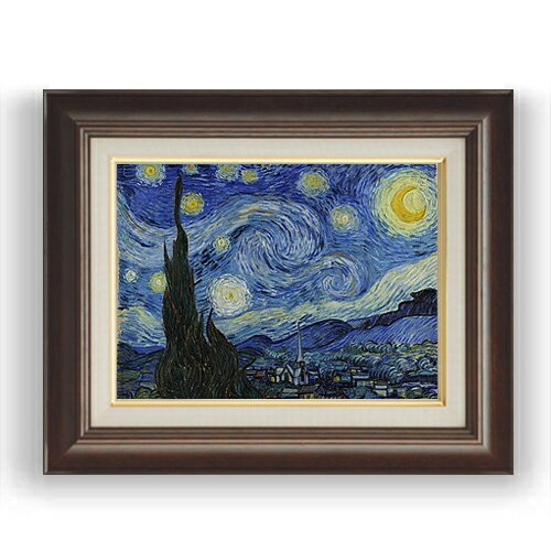 【油絵 直筆仕上げ】ゴッホ 星月夜 F4 【額入り】 絵画 販売 4号 油彩 風景画 461×370mm 複製画 送料無..