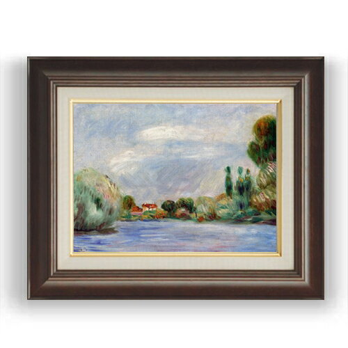 【油絵 直筆仕上げ】ルノワール House on the River F4 【額入り】 絵画 販売 4号 油彩 風景画 461×370mm 複製画 送料無料 プレゼント ギフト 開店祝い 開業祝い 退職祝い 新築祝い リビング 玄関 モダン 壁掛け