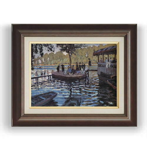 【油絵 直筆仕上げ】クロード・モネ ラ・グルヌイエール F4 【額入り】 絵画 販売 4号 油彩 風景画 461..