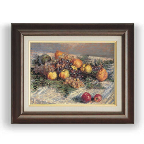 額縁外寸サイズ ---------------------------------------------- ゴールドC/シルバーC 481×391mm ブラウンB 461×370mm ベーシック 479×389mm クラシックゴールド/クラシックシルバー 475×385mm ---------------------------------------------- 付属品：吊り紐、吊り金具（額側）、表面ガラス/アクリル板 ※一部在庫商品は早期出荷可能の場合がございます。 お急ぎに際は別途Eメールにてお問い合わせください。 お問い合わせメールアドレス 　shopmaster@artrest.jp 留意事項 ・ラッピング包装希望の場合は次々画面注文備考欄に記載ください。 ・直筆仕上げ商品のため色彩が若干異なる場合がございますので 予めご了承くださいませ。 絵画 販売 インテリア 油絵 油彩 壁掛け 複製画 風景画 ゴッホ モネ ルノワール その他 静物画 肖像画 アート プレゼント 開業祝い 退職祝い 新築祝い 玄関 リビングアート 風水 縁起 フレーム 贈り物クロード・モネ 梨と葡萄
