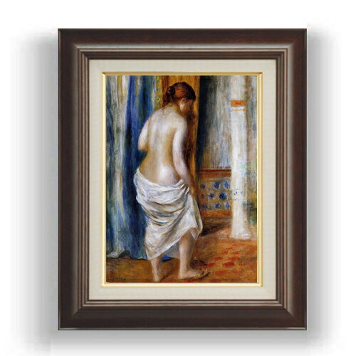 【油絵 直筆仕上げ】ルノワール バスローブ F4 【額入り】 絵画 販売 4号 油彩 風景画 461×370mm 複製画 送料無料 プレゼント ギフト 開店祝い 開業祝い 退職祝い 新築祝い リビング 玄関 モダン 壁掛け