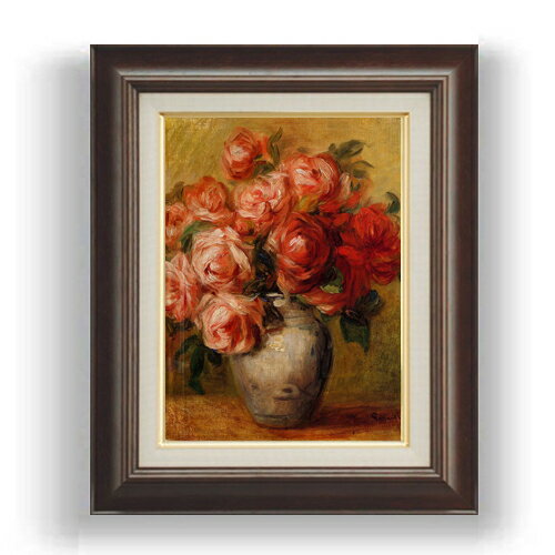 【油絵 直筆仕上げ】ルノワール バラのある静物 F4 【額入り】 絵画 販売 4号 油彩 風景画 461×370mm 複製画 送料無料 プレゼント ギフト 開店...