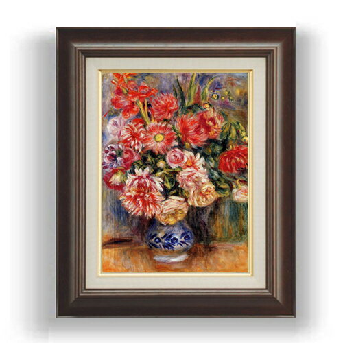 額縁外寸サイズ ---------------------------------------------- ゴールドC/シルバーC 481×391mm ブラウンB 461×370mm ベーシック 479×389mm クラシックゴールド/クラシックシルバー 475×385mm ---------------------------------------------- 付属品：吊り紐、吊り金具（額側）、表面ガラス/アクリル板 ※一部在庫商品は早期出荷可能の場合がございます。 お急ぎに際は別途Eメールにてお問い合わせください。 お問い合わせメールアドレス 　shopmaster@artrest.jp 留意事項 ・ラッピング包装希望の場合は次々画面注文備考欄に記載ください。 ・直筆仕上げ商品のため色彩が若干異なる場合がございますので 予めご了承くださいませ。 絵画 販売 インテリア 油絵 油彩 壁掛け 複製画 風景画 ゴッホ モネ ルノワール その他 静物画 肖像画 アート プレゼント 開業祝い 退職祝い 新築祝い 玄関 リビングアート 風水 縁起 フレーム 贈り物ルノワール ブーケ