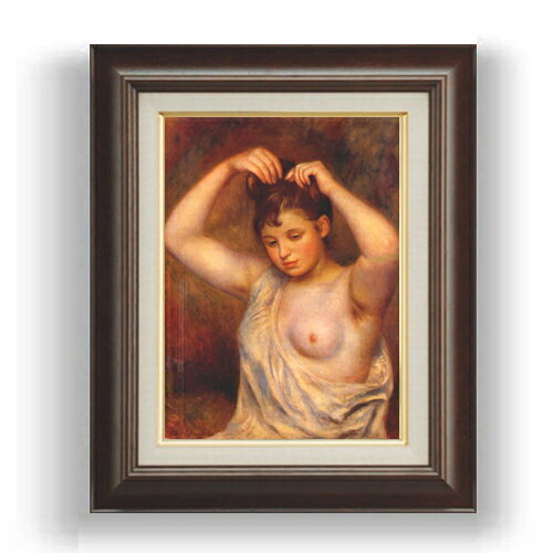 樂天商城 - 【油絵 直筆仕上げ】ルノワール 髪を編む女 F4 【額入り】 絵画 販売 4号 油彩 人物画 461×370mm 複製画 送料無料 プレゼント ギフト 開店祝い 開業祝い 退職祝い 新築祝い リビング 玄関 モダン 壁掛け
