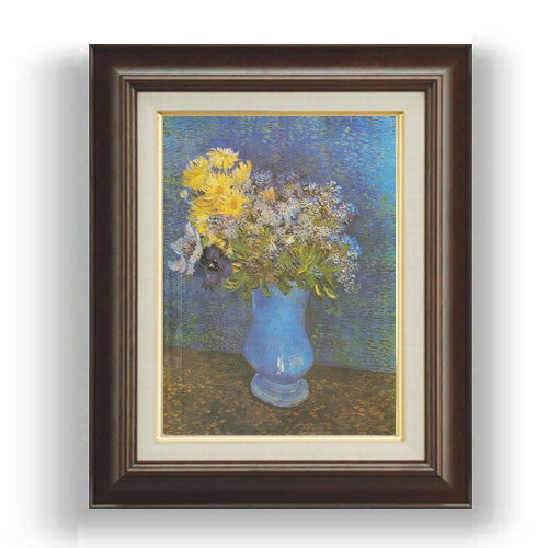 【油絵 直筆仕上げ】ゴッホ ライラック、ヒナギクとアネモネのある花瓶 F4 【額入り】 絵画 販売 4号 油彩 風景画 461×370mm 複製画 送料無料 プレゼント ギフト 開店祝い 開業祝い 退職祝い 新築祝い リビング 玄関 モダン 壁掛け