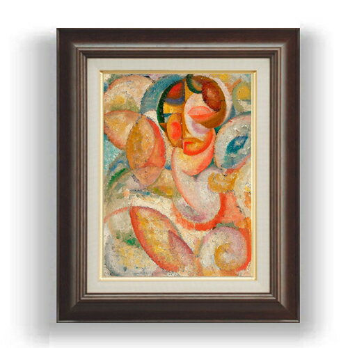 【油絵 直筆仕上げ】アマデオ・デ・ソウザ・カルドソ Unknown title F4 【額入り】 絵画 販売 4号 油彩 抽象画 461×370mm 複製画 送料無料 プレゼント ギフト 開店祝い 開業祝い 退職祝い 新築祝い リビング 玄関 モダン 壁掛け