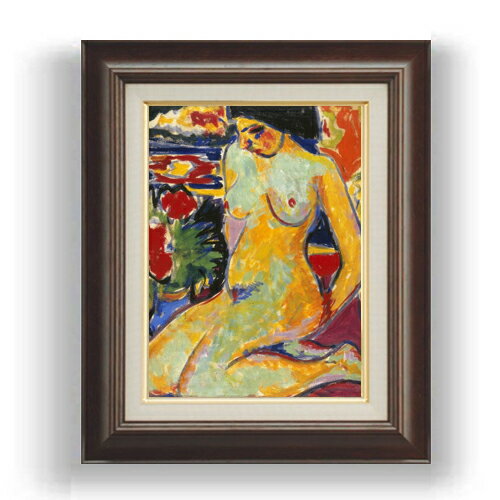 【油絵 直筆仕上げ】キルヒナー Nude (Portrait of Dodo) F4 【額入り】 絵画 販売 4号 油彩 抽象画 46..