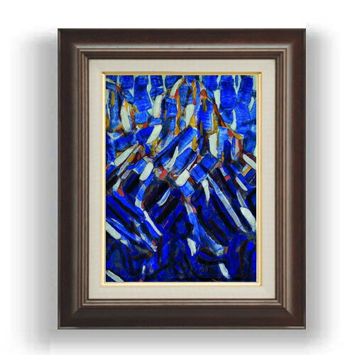 クリスティアン・ロールフス Abstraction (the Blue Mountain) F4  絵画 販売 4号 油彩 抽象画 461×370mm 複製画 送料無料 プレゼント ギフト 開店祝い 開業祝い 退職祝い 新築祝い リビング 玄関 モダン 壁掛け