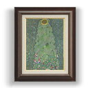 【油絵 直筆仕上げ】クリムト Sunflower F4 【額入り】 絵画 販売 4号 油彩 抽象画 461×370mm 複製画 送料無料 プレゼント ギフト 開店祝い 開業祝い 退職祝い 新築祝い リビング 玄関 モダン 壁掛け