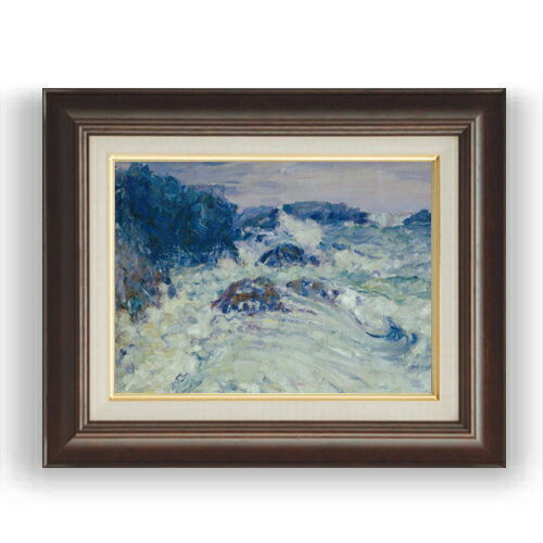 【油絵 直筆仕上げ】ジョン・ピーター・ラッセル Rough sea, Morestil F4 【額入り】 絵画 販売 4号 油彩 風景画 461×370mm 複製画 送料無料 プレゼント ギフト 開店祝い 開業祝い 退職祝い 新築祝い リビング 玄関 モダン 壁掛け