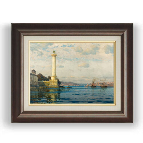 【油絵 直筆仕上げ】ディーマー The Ahrkap Lighthouse F4 【額入り】 絵画 販売 4号 油彩 風景画 461×370mm 複製画 送料無料 プレゼント ギフト 開店祝い 開業祝い 退職祝い 新築祝い リビング 玄関 モダン 壁掛け
