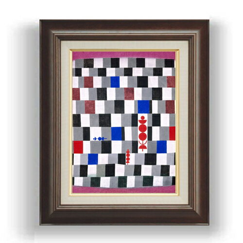 【油絵 直筆仕上げ】パウル・クレー Super-Chess F4 【額入り】 絵画 販売 4号 油彩 抽象画 461×370mm ..