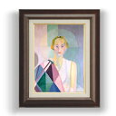 【油絵 直筆仕上げ】ロベール・ドローネー Portrait de Mme. Heim F4 【額入り】 絵画 販売 4号 油彩 人物画 461×370mm 複製画 送料無料 プレゼント ギフト 開店祝い 開業祝い 退職祝い 新築祝い リビング 玄関 モダン 壁掛け