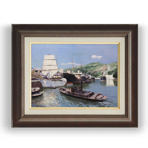 樂天商城 - 【油絵 直筆仕上げ】アバデス Port of Bilbao F4 【額入り】 絵画 販売 4号 油彩 風景画 461×370mm 複製画 送料無料 プレゼント ギフト 開店祝い 開業祝い 退職祝い 新築祝い リビング 玄関 モダン 壁掛け