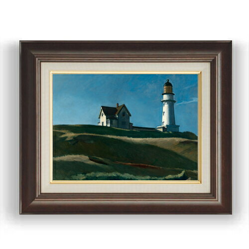 【油絵 直筆仕上げ】エドワード・ホッパー Lighthouse Hill F4 【額入り】 絵画 販売 4号 油彩 風景画 461×370mm 複製画 送料無料 プレゼント ギフト 開店祝い 開業祝い 退職祝い 新築祝い リビング 玄関 モダン 壁掛け