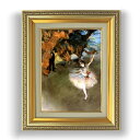 【油絵 直筆仕上げ】ドガ 花形 (エトワール) F4 【額入り】 絵画 販売 4号 油彩 人物画 477×387mm 複製画 送料無料 プレゼント ギフト 開店...