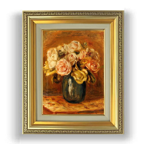 【油絵 直筆仕上げ】ルノワール Roses in a Blue Vase F4 【額入り】 絵画 販売 4号 油彩 風景画 477×387mm 複製画 送料無料 プレゼント ギフト 開店祝い 開業祝い 退職祝い 新築祝い リビング 玄関 モダン 壁掛け