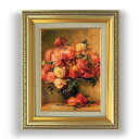 【油絵 直筆仕上げ】ルノワール Bouquet of Roses ばら F4 【額入り】 絵画 販売 4号 油彩 風景画 477×387mm 複製画 送料無料 プレゼント ギフト 開店祝い 開業祝い 退職祝い 新築祝い リビング 玄関 モダン 壁掛け