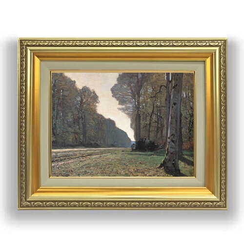 【油絵 直筆仕上げ】クロード・モネ シャイイの舗道 F4 【額入り】 絵画 販売 4号 油彩 風景画 477×387mm 複製画 送料無料 プレゼント ギフト 開店祝い 開業祝い 退職祝い 新築祝い リビング 玄関 モダン 壁掛け
