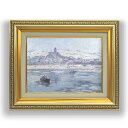 【油絵 直筆仕上げ】クロード・モネ 冬のヴェトゥイユ F4 【額入り】 絵画 販売 4号 油彩 風景画 477×387mm 複製画 送料無料 プレゼント ギフト 開店祝い 開業祝い 退職祝い 新築祝い リビング 玄関 モダン 壁掛け
