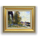 【油絵 直筆仕上げ】シスレー モレ郊外にて F4 【額入り】 絵画 販売 4号 油彩 風景画 477×387mm 複製画 送料無料 プレゼント ギフト 開店祝い...