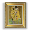 【油絵 直筆仕上げ】クリムト 接吻 F4 【額入り】 絵画 販売 4号 油彩 抽象画 477×387mm 複製画 送料無料 プレゼント ギフト 開店祝い 開業祝...