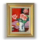 【油絵 直筆仕上げ】サミュエル・ペプロー Pink Roses, Chinese Vase F4 【額入り】 絵画 販売 4号 油彩 静物画 477×387mm...