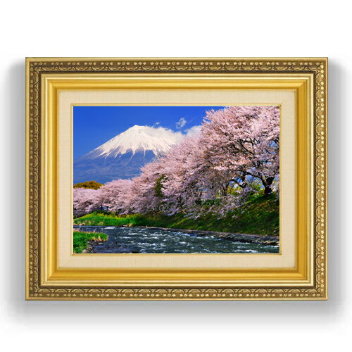 【油絵 直筆仕上げ】富士山 -桜- F4サイズ 額入り 【キャンバス・額縁】 油彩 風景画 オリジナルインテリア絵画 風水画 477 387mm 複製画 送料無料 贈り物 ギフト 開店祝い 開業祝い 退職祝い …