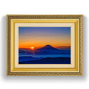 【油絵 直筆仕上げ】富士山-日の出- F4サイズ 額入り 【キャンバス・額縁】 油彩 風景画 オリジナルインテリア絵画 風水画 477×387mm 複製画 送料...