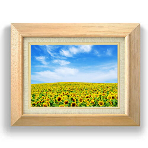 【油絵 直筆仕上げ】ひまわり畑 F4サイズ 額入り 【キャンバス・額縁】 油彩 風景画 オリジナルインテリア絵画 風水画 479×389mm 複製画 送料無料 プレゼント ギフト 開店祝い 開業祝い 退職祝い 新築祝い リビング 玄関 モダン アートフレーム 壁掛け