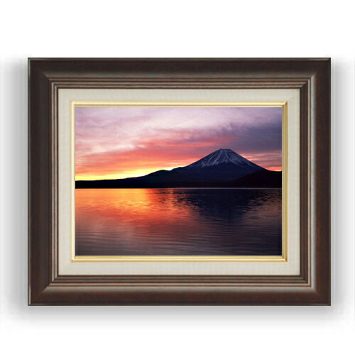 【油絵 直筆仕上げ】富士山 （2） F4サイズ 額入り 油彩 風景画 オリジナルインテリア絵画 風水画 461×370mm 複製画 送料無料 プレゼント ギフト 開店祝い 開業祝い 退職祝い 新築祝い リビング 玄関 モダン アートフレーム 壁掛け