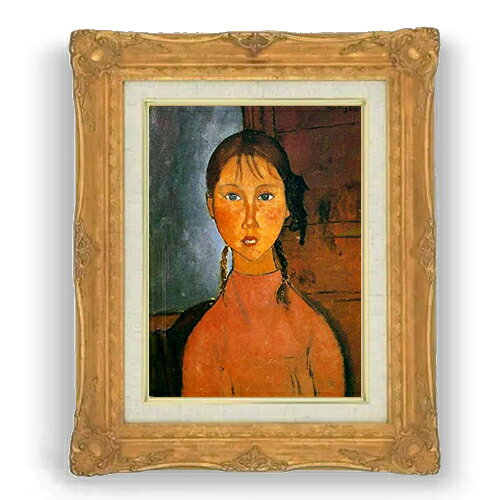 楽天市場】モディリアーニ（絵画｜アート・美術品・骨董品・民芸品