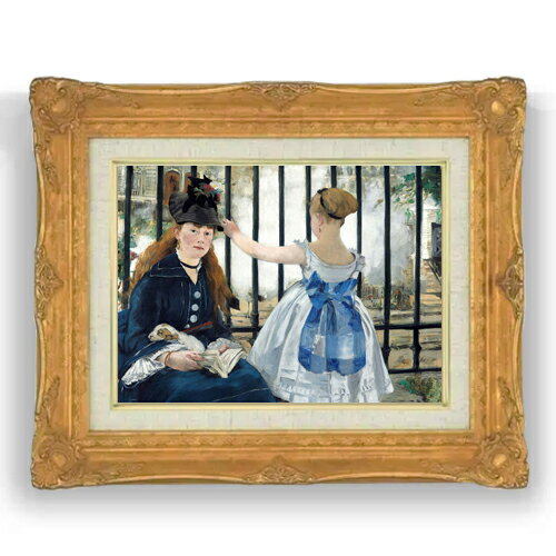 Rakuten - 【油絵 直筆仕上げ】マネ 鉄道 F4 【アップグレード額縁】 絵画 販売 4号 油彩 風景画 467×377mm 複製画 送料無料 プレゼント ギフト 開店祝い 開業祝い 退職祝い 新築祝い リビング 壁掛け
