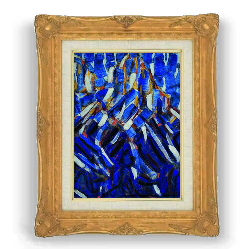 クリスティアン・ロールフス Abstraction (the Blue Mountain) F4  絵画 販売 4号 油彩 抽象画 467×377mm 複製画 送料無料 プレゼント ギフト 開店祝い 開業祝い 退職祝い 新築祝い リビング 壁掛け