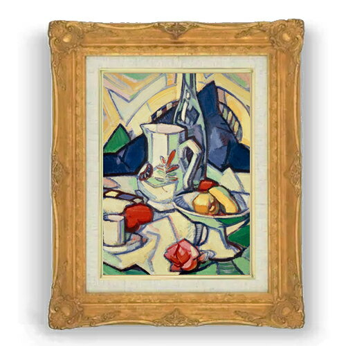 Rakuten - 【油絵 直筆仕上げ】サミュエル・ペプロー Still Life F4 【アップグレード額縁】 絵画 販売 4号 油彩 抽象画 467×377mm 複製画 送料無料 プレゼント ギフト 開店祝い 開業祝い 退職祝い 新築祝い リビング 壁掛け
