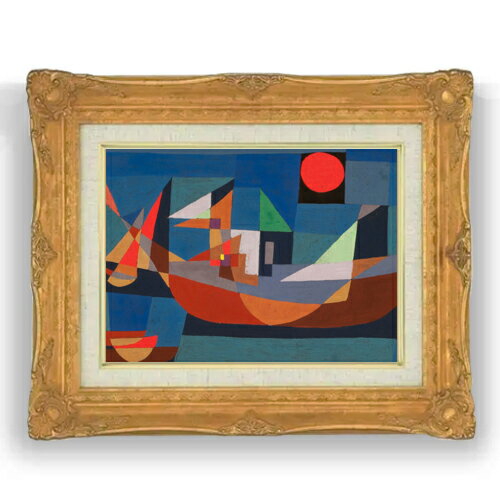 パウル・クレー Ruehende Schiffe F4  絵画 販売 4号 油彩 抽象画 467×377mm 複製画 送料無料 プレゼント ギフト 開店祝い 開業祝い 退職祝い 新築祝い リビング 壁掛け