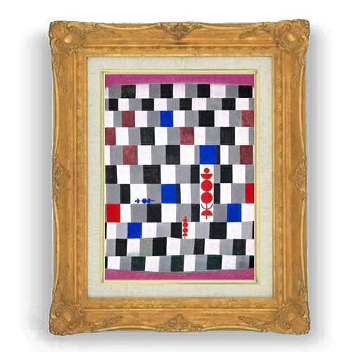 パウル・クレー Super-Chess F4  絵画 販売 4号 油彩 抽象画 467×377mm 複製画 送料無料 プレゼント ギフト 開店祝い 開業祝い 退職祝い 新築祝い リビング 壁掛け