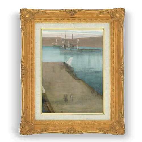 ホイッスラー Valparaiso Harbor F4  絵画 販売 4号 油彩 風景画 467×377mm 複製画 送料無料 プレゼント ギフト 開店祝い 開業祝い 退職祝い 新築祝い リビング 壁掛け