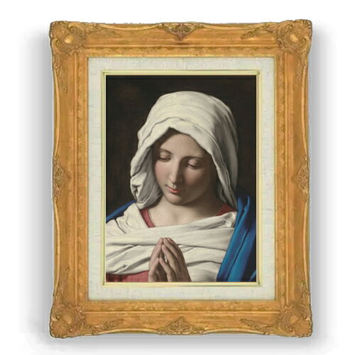 Rakuten - 【油絵 直筆仕上げ】サルヴィ Madonna in prayer F4 【アップグレード額縁】 絵画 販売 4号 油彩 人物画 467×377mm 複製画 送料無料 プレゼント ギフト 開店祝い 開業祝い 退職祝い 新築祝い リビング 壁掛け