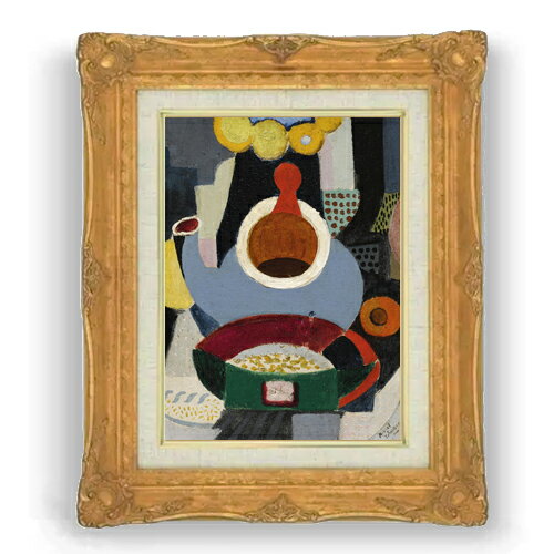 サラガ Nature morte a la theiere F4  絵画 販売 4号 油彩 抽象画 467×377mm 複製画 送料無料