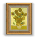 【油絵 直筆仕上げ】ゴッホ ひまわり F4 【額入り】 絵画 販売 4号 油彩 風景画 481×391mm 複製画 送料無料 プレゼント ギフト 開店祝い 開業祝い 退職祝い 新築祝い リビング 玄関 モダン 壁掛け