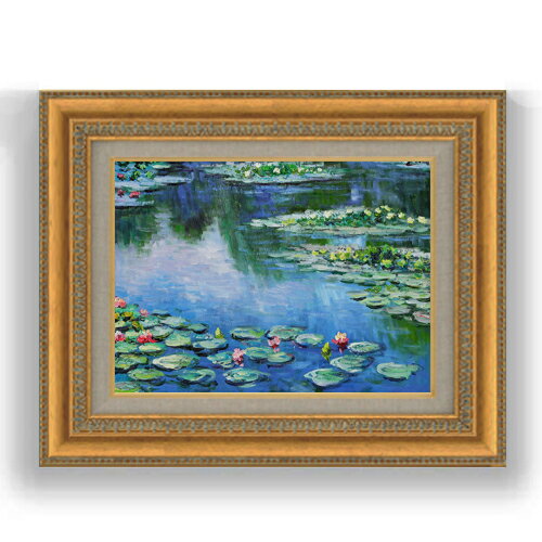 【油絵 直筆仕上げ】クロード・モネ 睡蓮 (5) F4 【額入り】 絵画 販売 4号 油彩 風景画 481×391mm 複製画 送料無料 プレゼント ギフト 開...