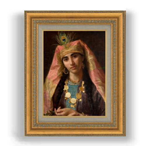 【油絵 直筆仕上げ】ソフィー・アンダーソン シェヘラザード F4 【額入り】 絵画 販売 4号 油彩 人物画..