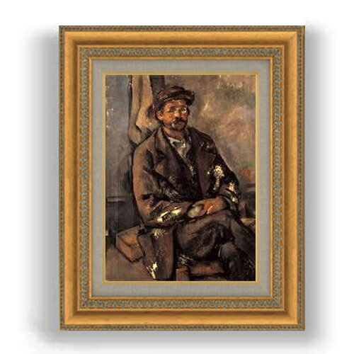 額縁外寸サイズ ---------------------------------------------- ゴールドC/シルバー 481×391mm ブラウンB 461×370mm ベーシック 479×389mm クラシックゴールド/クラシックシルバー 475×385mm ---------------------------------------------- 付属品：吊り紐、吊り金具（額側）、表面ガラス/アクリル板 ※一部在庫商品は早期出荷可能の場合がございます。 お急ぎに際は別途Eメールにてお問い合わせください。 お問い合わせメールアドレス 　shopmaster@artrest.jp 留意事項 ・ラッピング包装希望の場合は次々画面注文備考欄に記載ください。 ・直筆仕上げ商品のため色彩が若干異なる場合がございますので 予めご了承くださいませ。 絵画 販売 インテリア 油絵 油彩 壁掛け 複製画 風景画 ゴッホ モネ ルノワール その他 静物画 肖像画 アート プレゼント 開業祝い 退職祝い 新築祝い 玄関 リビングアート 風水 縁起 フレーム 贈り物セザンヌ 座る農夫