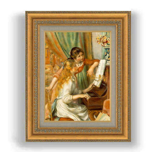 【油絵 直筆仕上げ】ルノワール ピアノに寄る少女たち F4 【額入り】 絵画 販売 4号 油彩 人物画 481×391mm 複製画 送料無料 プレゼント ギフト...