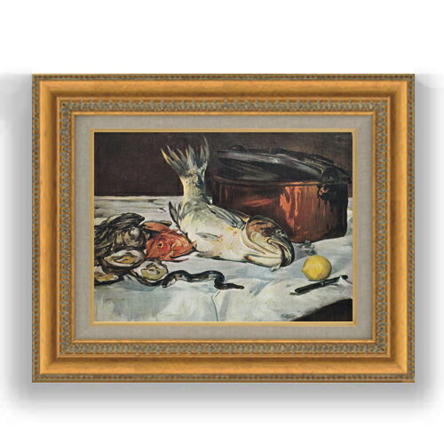 【油絵 直筆仕上げ】マネ 鯉のいる静物 F4 【額入り】 絵画 販売 4号 油彩 風景画 481×391mm 複製画 送料無料 プレゼント ギフト 開店..