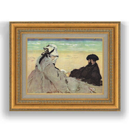 【油絵 直筆仕上げ】マネ 海辺にて F4 【額入り】 絵画 販売 4号 油彩 風景画 481×391mm 複製画 送料無料 プレゼント ギフト 開店祝い 開業祝い 退職祝い 新築祝い リビング 玄関 モダン 壁掛け