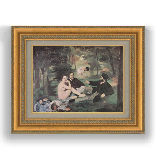 樂天商城 - 【油絵 直筆仕上げ】マネ 草上の食事 F4 【額入り】 絵画 販売 4号 油彩 風景画 481×391mm 複製画 送料無料 プレゼント ギフト 開店祝い 開業祝い 退職祝い 新築祝い リビング 玄関 モダン 壁掛け