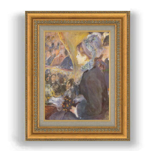 【油絵 直筆仕上げ】ルノワール 初めての夜の外出 F4 【額入り】 絵画 販売 4号 油彩 風景画 481×391mm..