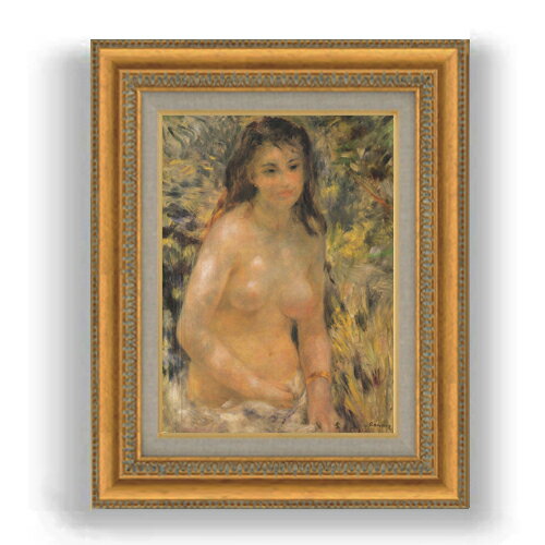 額縁外寸サイズ ---------------------------------------------- ゴールドC/シルバー 481×391mm ブラウンB 461×370mm ベーシック 479×389mm クラシックゴールド/クラシックシルバー 475×385mm ---------------------------------------------- 付属品：吊り紐、吊り金具（額側）、表面ガラス/アクリル板 ※一部在庫商品は早期出荷可能の場合がございます。 お急ぎに際は別途Eメールにてお問い合わせください。 お問い合わせメールアドレス 　shopmaster@artrest.jp 留意事項 ・ラッピング包装希望の場合は次々画面注文備考欄に記載ください。 ・直筆仕上げ商品のため色彩が若干異なる場合がございますので 予めご了承くださいませ。 絵画 販売 インテリア 油絵 油彩 壁掛け 複製画 風景画 ゴッホ モネ ルノワール その他 静物画 肖像画 アート プレゼント 開業祝い 退職祝い 新築祝い 玄関 リビングアート 風水 縁起 フレーム 贈り物ルノワール 日なたの裸婦